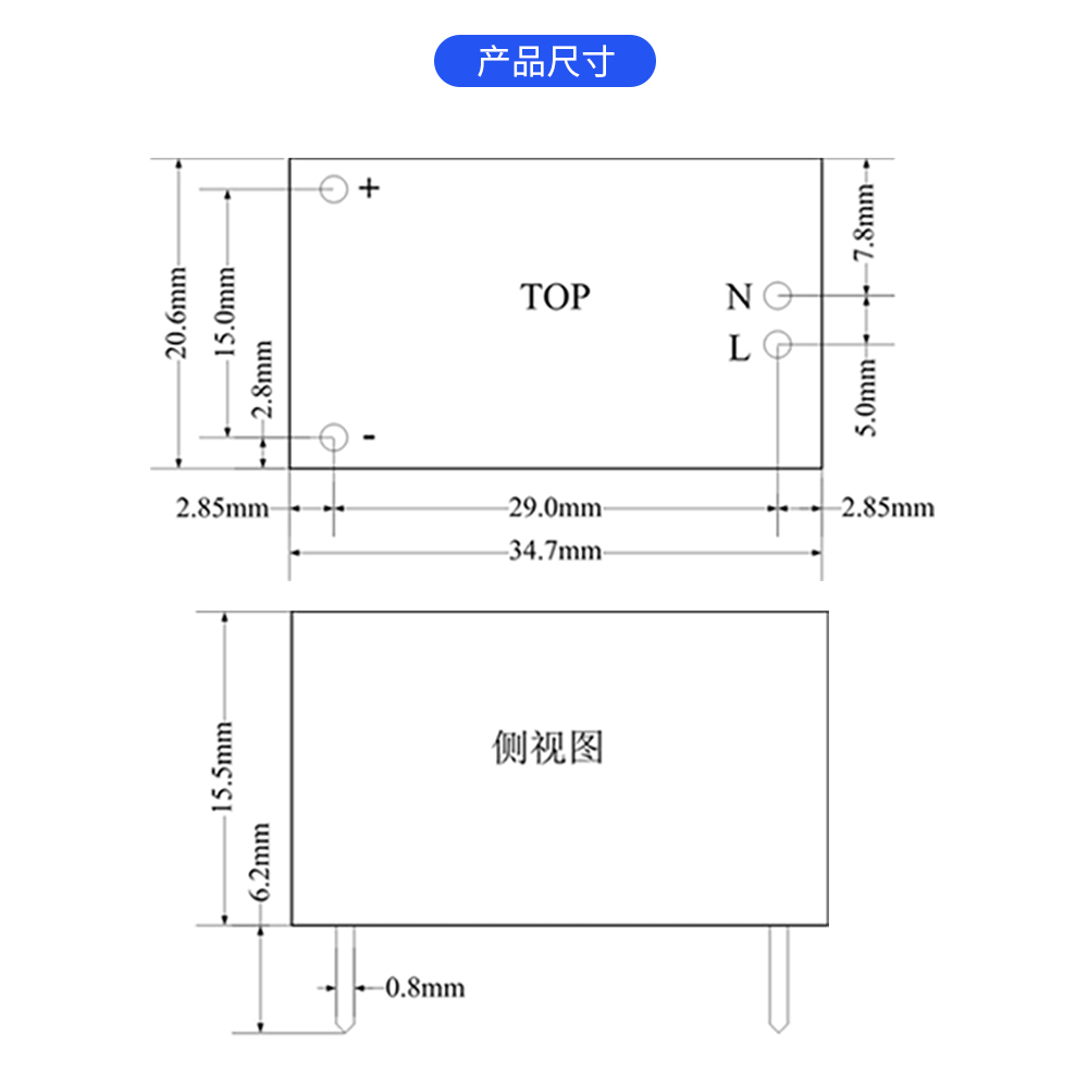 详情页9