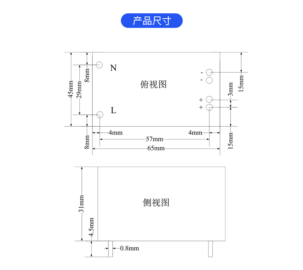 详情页_08