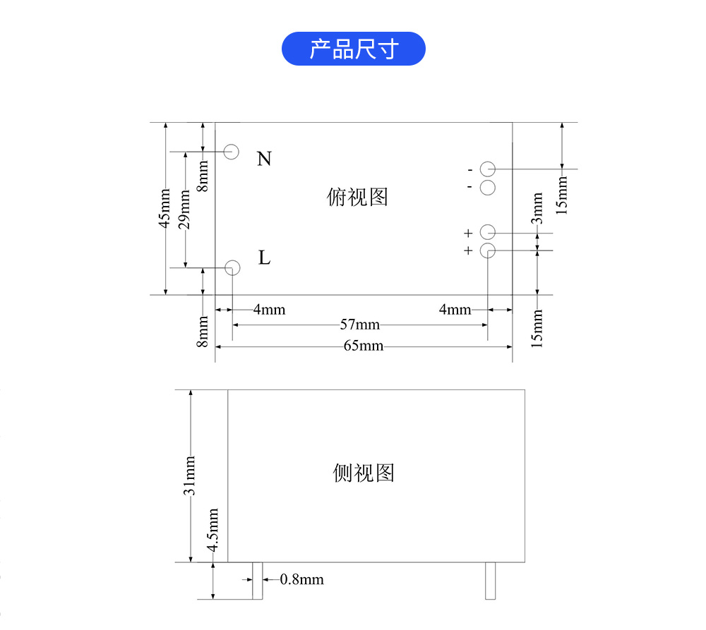 详情页_08