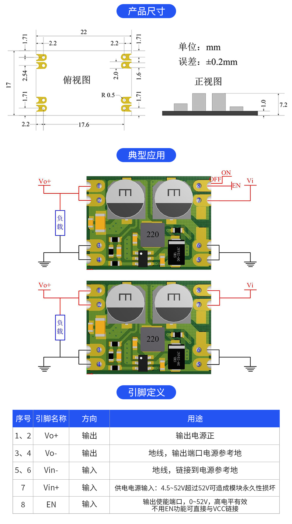 详情页_05