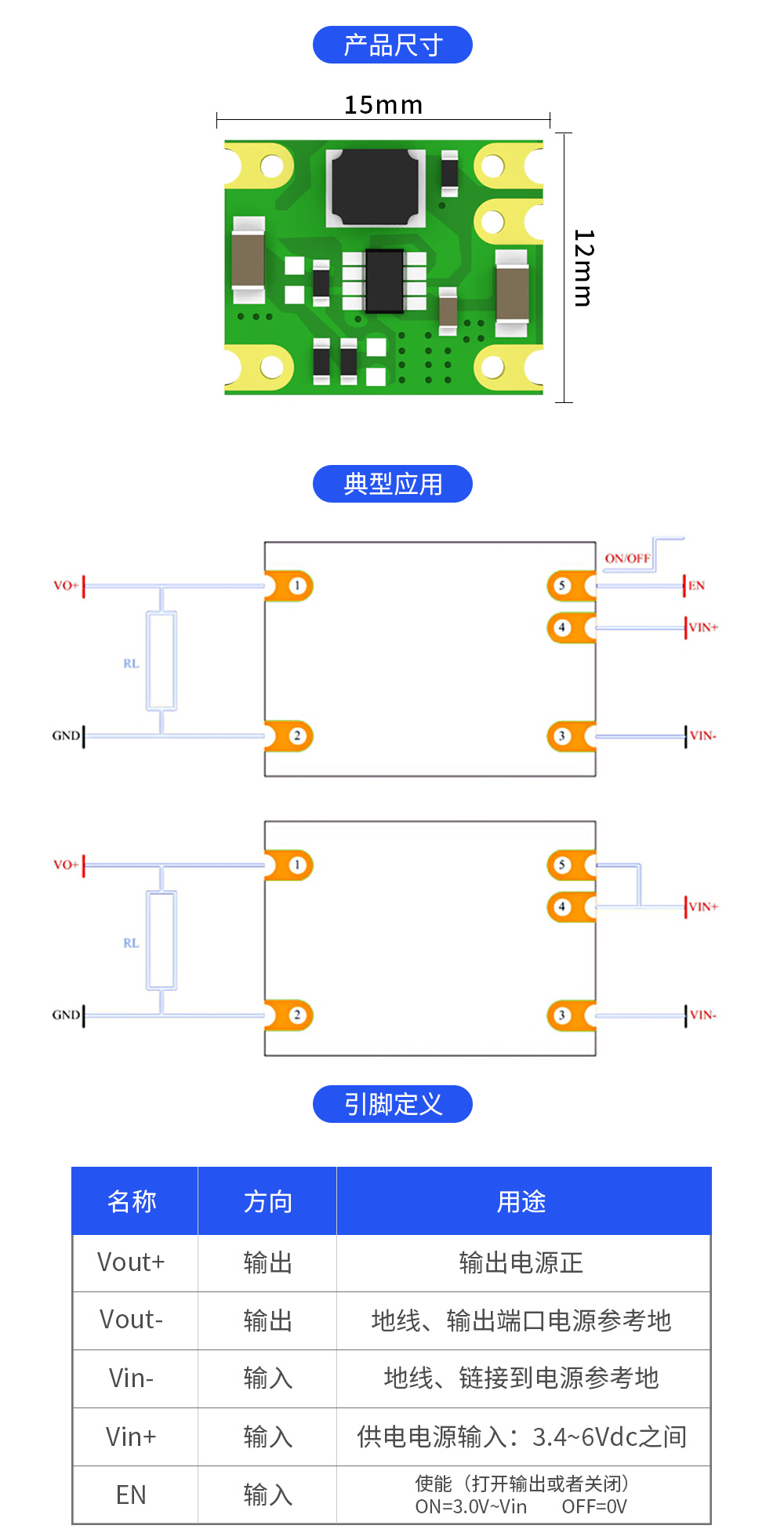 详情页_05